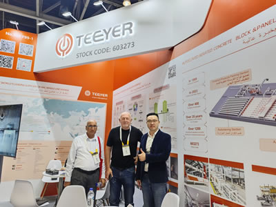 BIG 5 Global 2025 – Dubai Five Major Industries Exhibition (Construction & Building Materials)