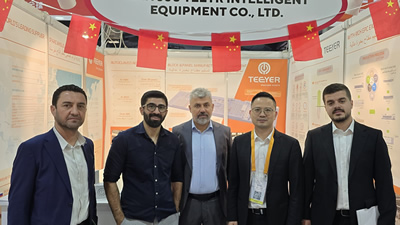 Construct Iraq 2025 – International Building, Construction & Infrastructure Trade Exhibition